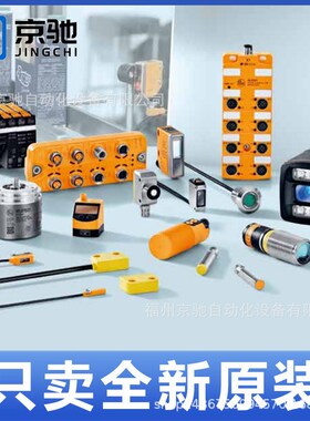 E20774E20776E20778E20788E20789E20790E20791E20792