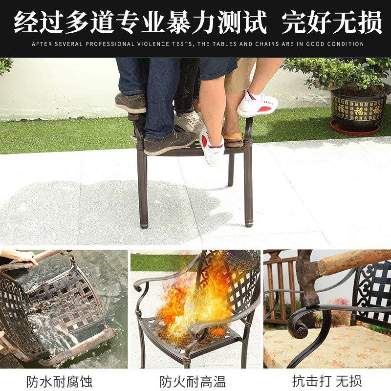 户外烧烤桌椅无烟电烤火锅室外庭院露台花园家具家用铸铝桌椅组合