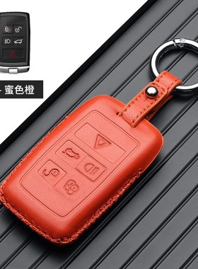 适用于捷豹钥匙套XEL XFL fpace XJL XF XE ftype捷豹钥匙壳扣包