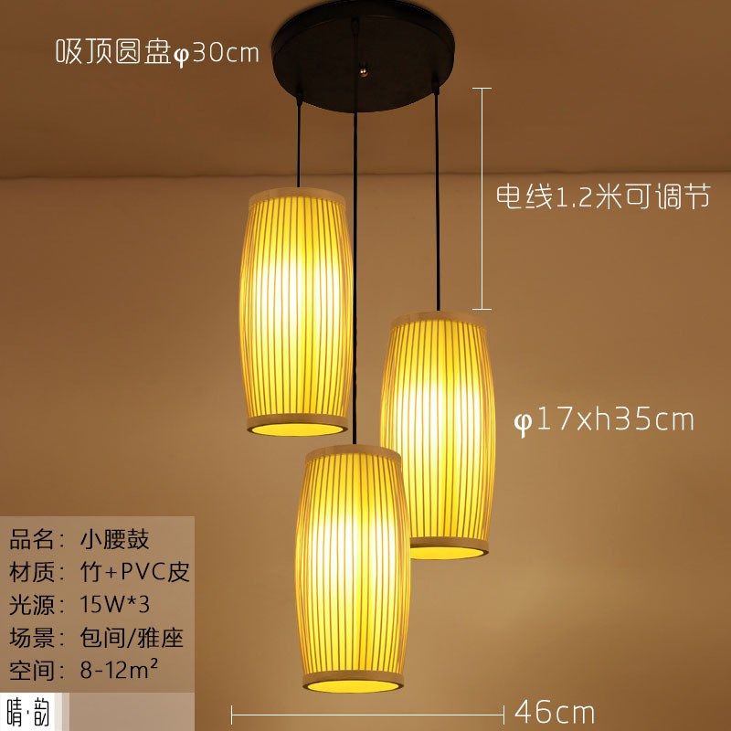 中式特色新款豪华饭店包间吊灯藤编餐饮店灯笼组合竹编竹艺鸟窝灯,家装灯饰光源,客厅吊灯,淘宝优惠券,粉丝福利购,淘宝优惠卷