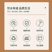 包邮 桌面宿舍制冷制热水 迷你饮水机小型家用全自动智能新款 台式