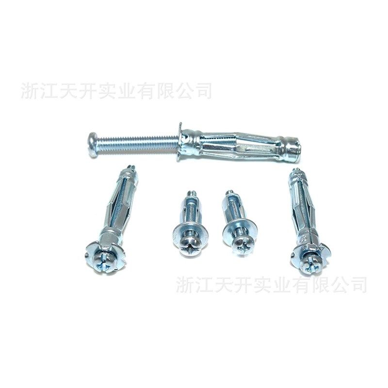 厂家直销石膏板膨胀螺丝空心墙膨胀螺丝挂电视窗帘铁膨胀螺丝组套,办公设备/耗材/相关服务,包装机,淘宝优惠券,粉丝福利购,淘宝优惠卷