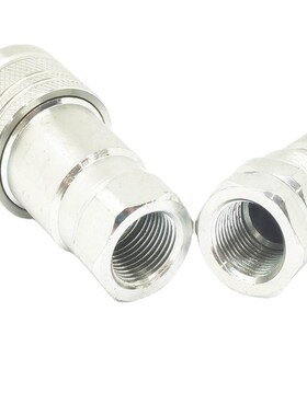 PAV1液压快速接头 KSA高压油管模具注塑机快换开闭式快速连接接头