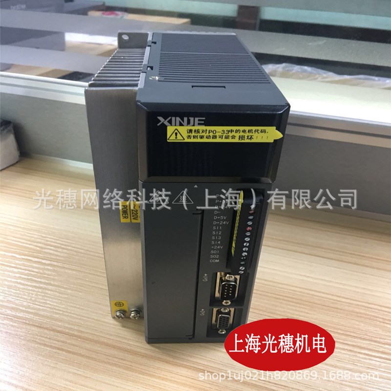 DS3E-43P0-PFA原装信捷伺服驱动器3KW伺服