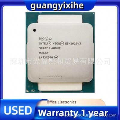 XEON E5 2620V3 2630V3 2640V3 2660V3 2670V3 2680V3服务器CPU