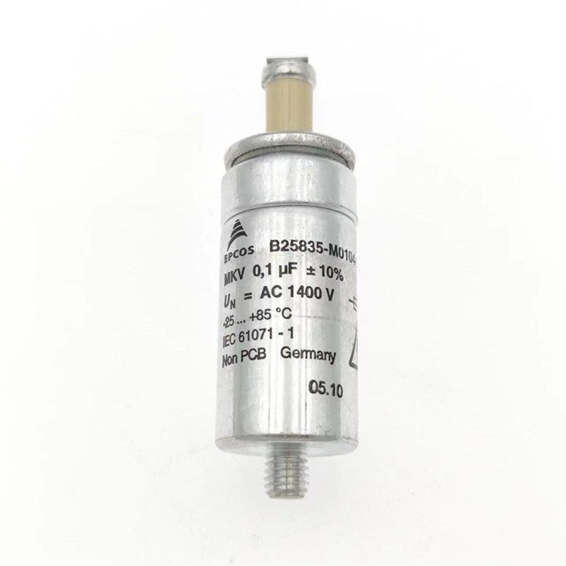 C66R1207J022700 200UF 330V C66 FARATRONIC 法拉 电容器