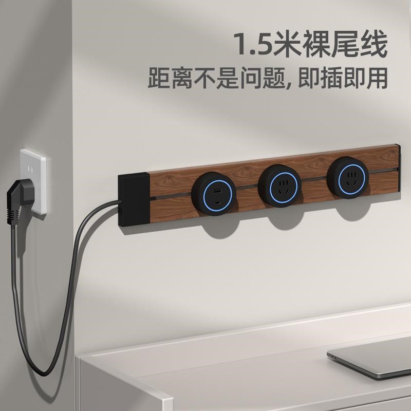 带线款黑胡桃木色覆古木纹轨道插座餐边柜移动滑轨厨房导轨插排