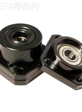 替代SFU滚珠丝杆支撑座LEB11/LEB12/LEB01-6/ 8 10 12 15 20 2530