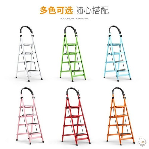 小梯子家用室内折叠铝合金爬梯扶梯三六步叉梯加厚人字梯五步凳