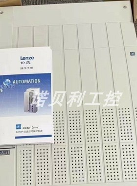 EVF9330-EVV004 伦茨变频器实物拍摄库存现货优惠咨询议价