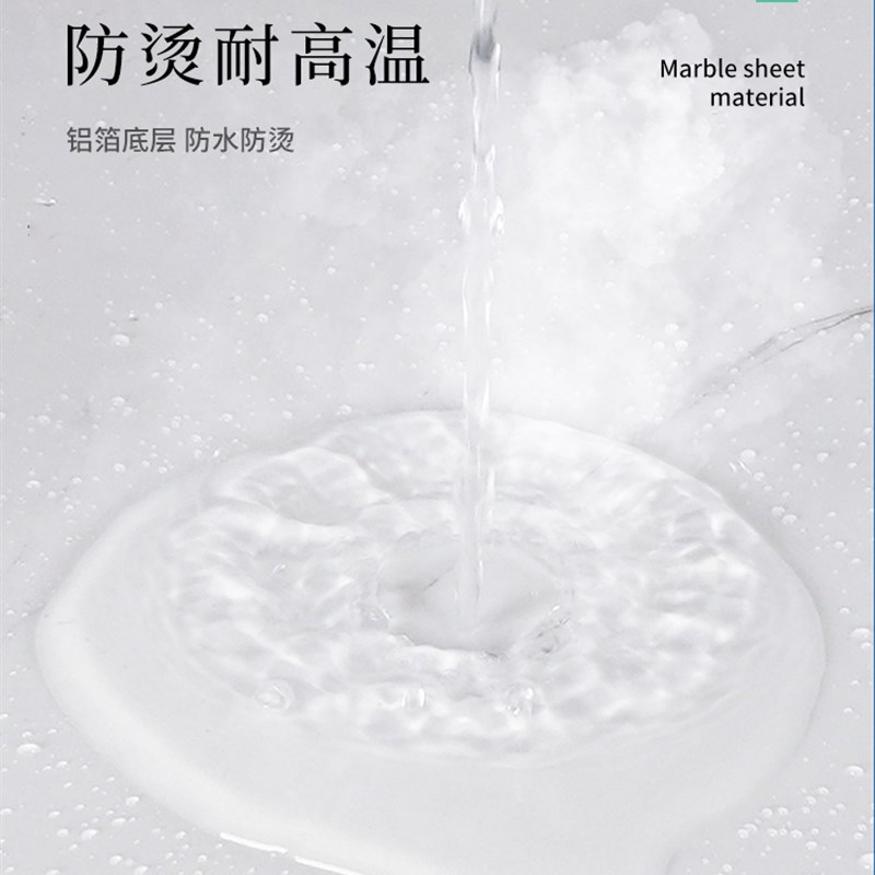 厨房墙面防火耐高温墙贴加厚阻燃仿瓷砖墙板防水防油自粘墙壁贴纸