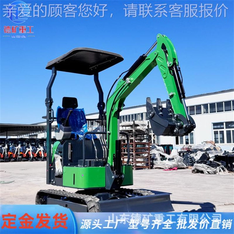 功08型挖掘小挖掘机工程微挖15农用挖土机破碎家多能20型小型挖用