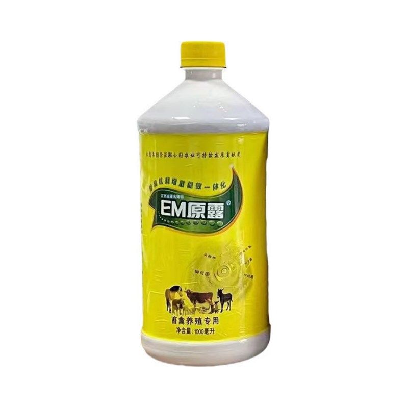 兽用畜禽养殖益生菌天意EM原露菌种猪鸡牛羊蜜蜂用饲料发酵添加剂