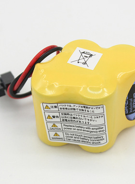 适用于发那科BR-2/3AGCT4A BR-AGCF2W 6V加工中心机床PLC锂电池