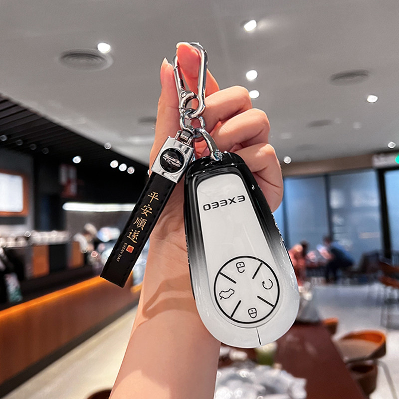星途星纪元et钥匙套星纪元es新款专用卡片2024款高档车保护包壳扣