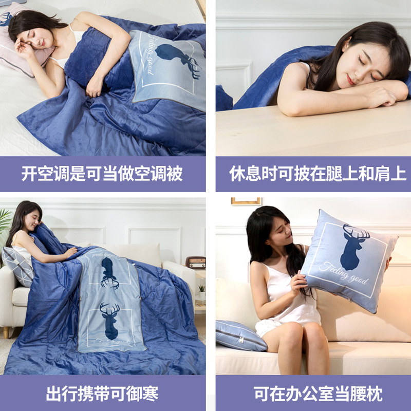 加厚多功能抱枕被子两用珊瑚绒毯子靠垫靠枕头被折叠汽车载午休被