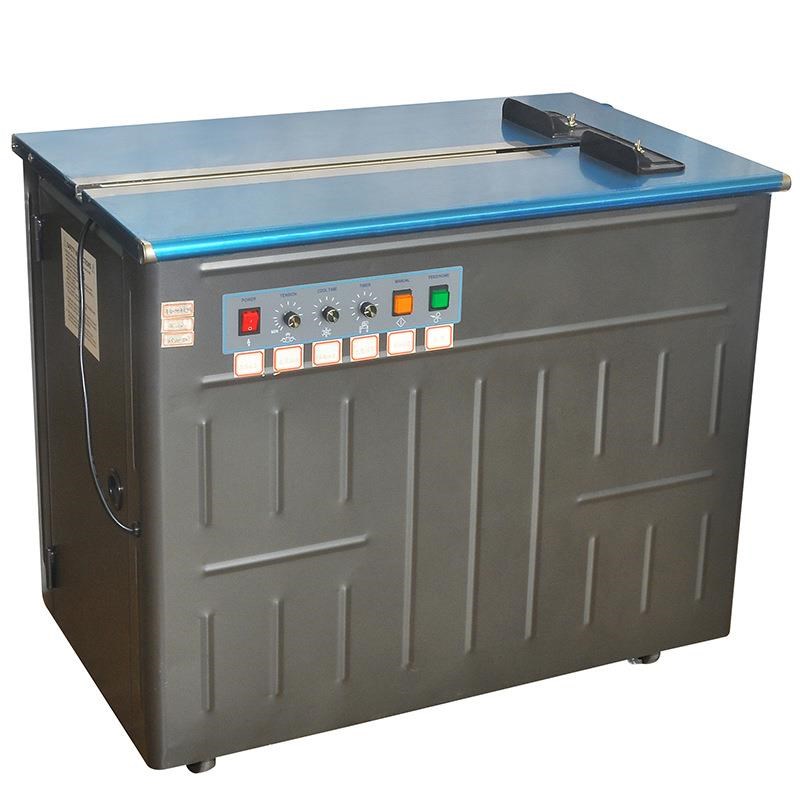 永创as11打包机半自动双电机智能打包机pp热熔打包带捆扎打包机