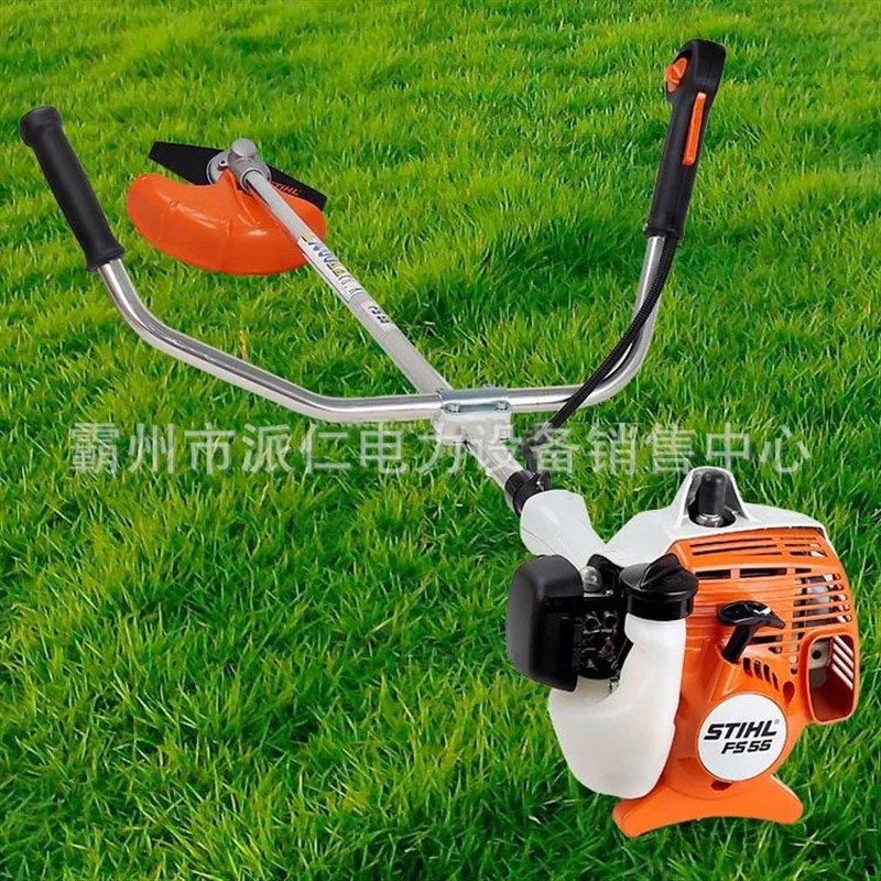 斯蒂尔FS55割灌机双把手侧挂式二冲程割草机开荒大功率除草机