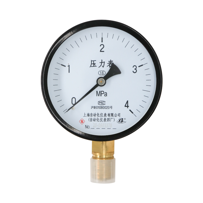 y100压力表0-1.6/2.5mpa真空表4分气水油压表上海自动化仪表四厂