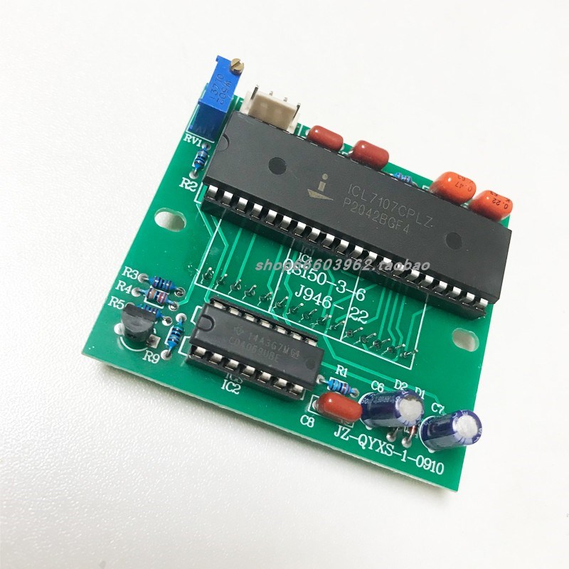 氢气发生器流量显示制氢机流量显示面板JZ-QYXS-1-0910QS-150-3-6