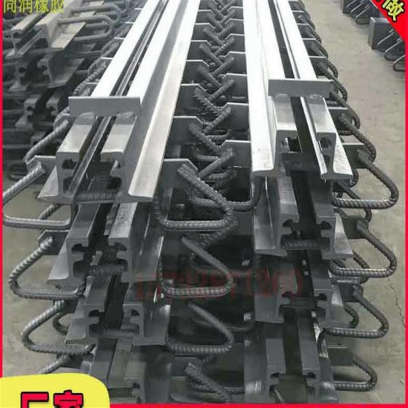 公路桥梁伸缩缝GQF-C40/D40x/F60/E80/Z型伸缩装置毛勒缝梳齿板缝