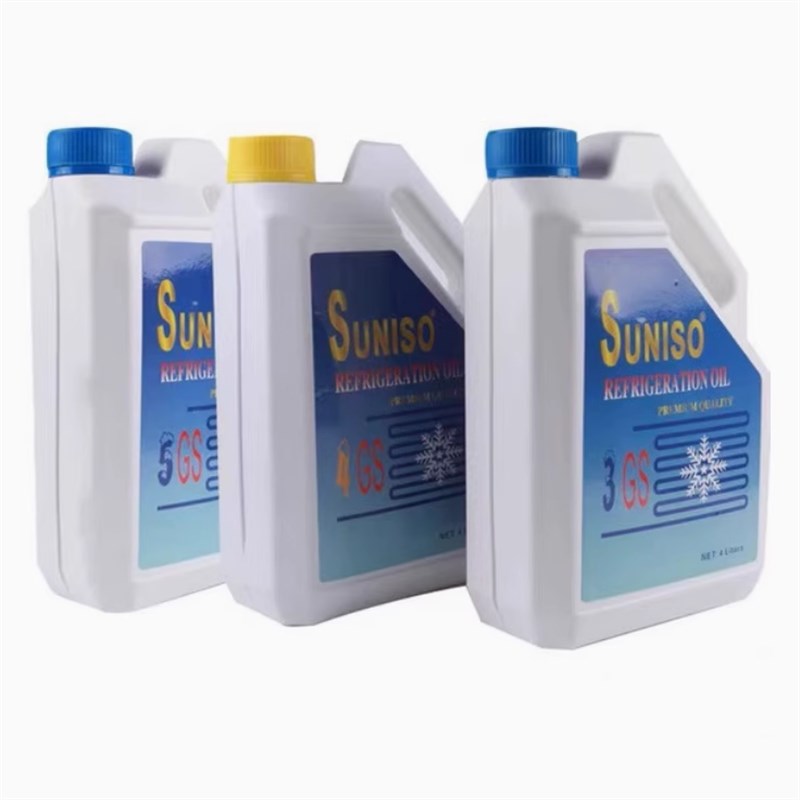 SUNISO太阳牌3GS冷冻油 冷库中央空调压缩机用冷冻机油4GS 4L