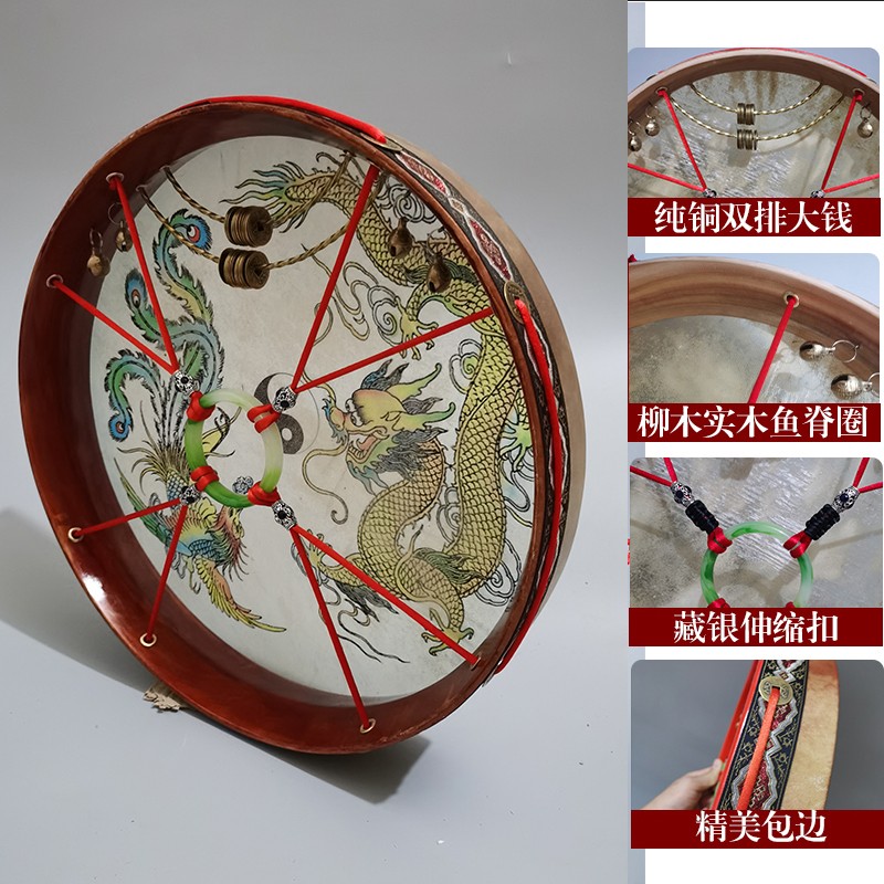 柳木鱼脊圈e黑牛皮二神鼓黑单面鼓镇堂鼓藤条鼓鞭文王鼓