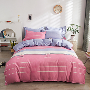 1米8乘2米被套被套单件单人双人150x200x230被罩冬季 男女1.5m1.8l