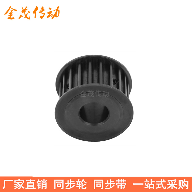 5M22齿钢料f发黑AF齿宽16同步轮内孔5 6 8 10 1214同步带轮45#钢5
