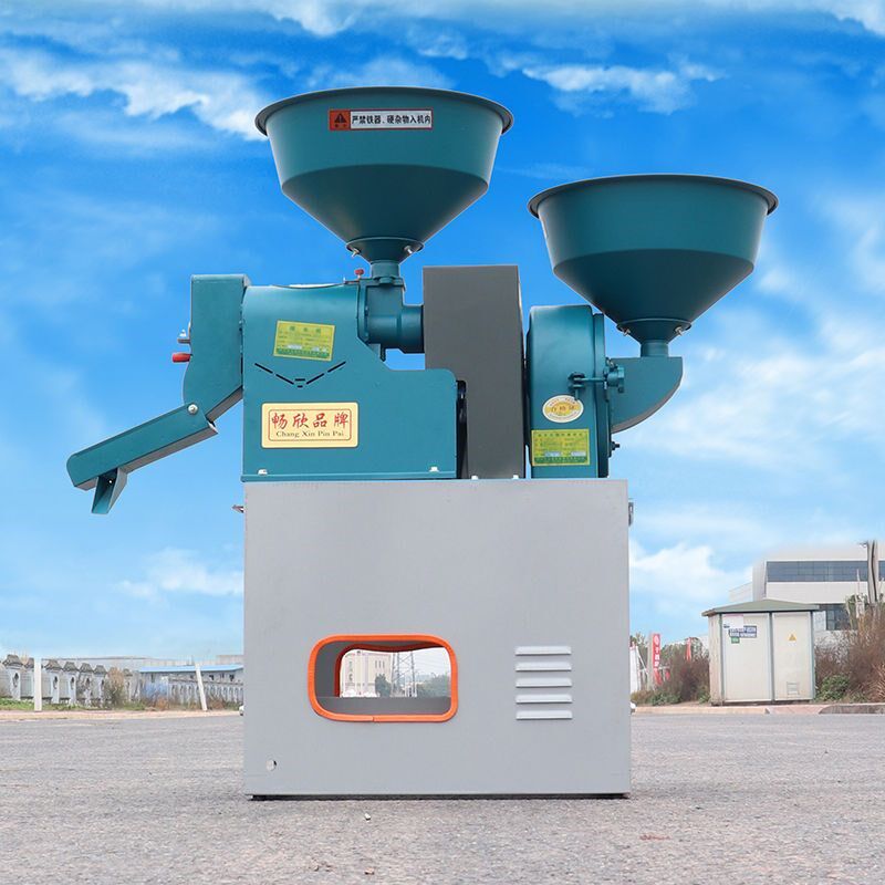 新款去石除杂细糠碾米粉碎机家用多用打米机电动一体机器多功能