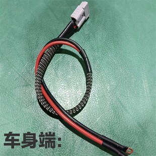 G1G2大炮安德森大功率充电口XT90硅胶线10平方转接线延长线50安