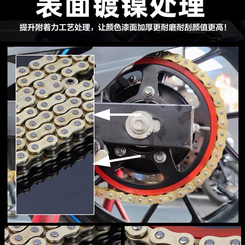 适用于GZS150 HJ150-2x9A静音大小牙盘齿轮链盘征和油封链条三件