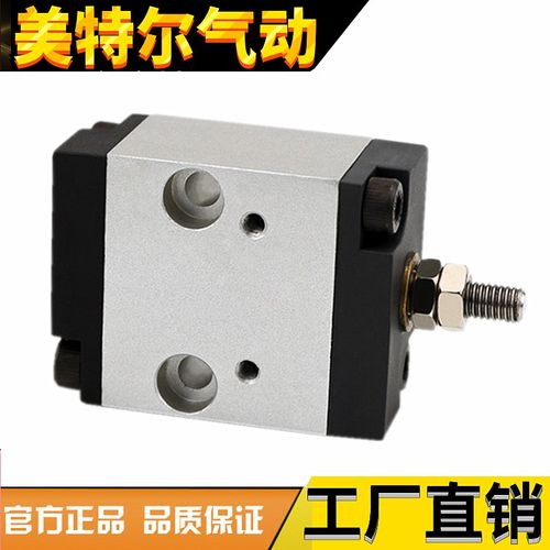 自由安装气缸 BDAL/BSA/BTA/BDA6/10/16*5/10/15/20/25/30