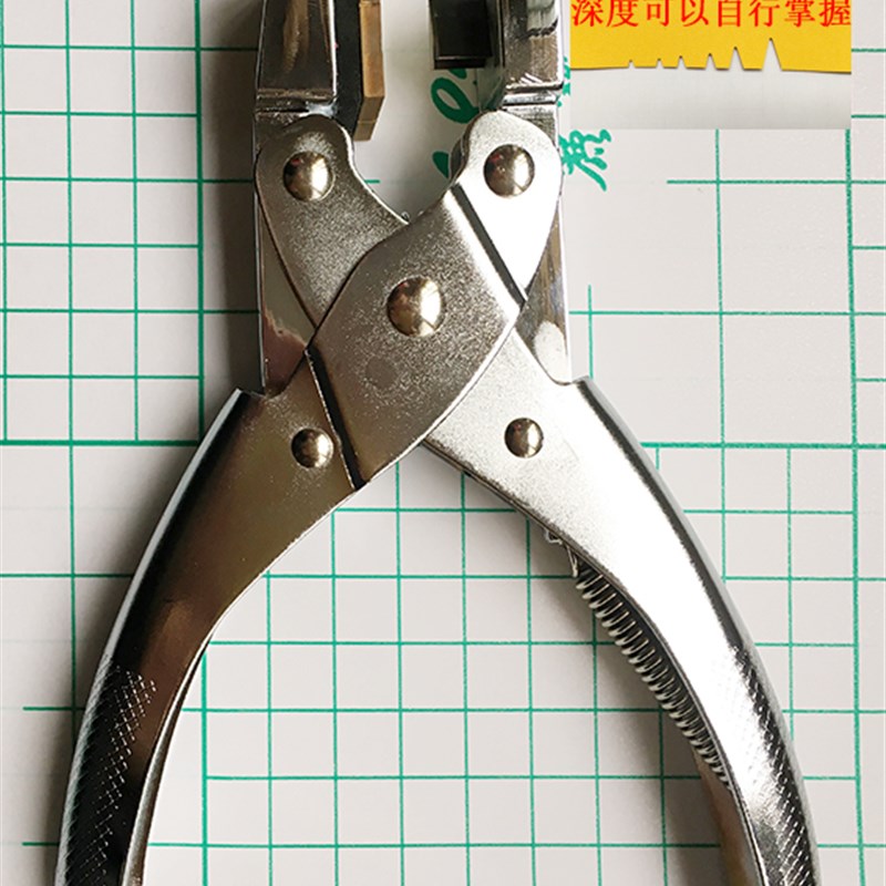 真空袋 撕口钳 食品袋缺口机 包装B袋打口器小尖口 2MM剪口钳 易