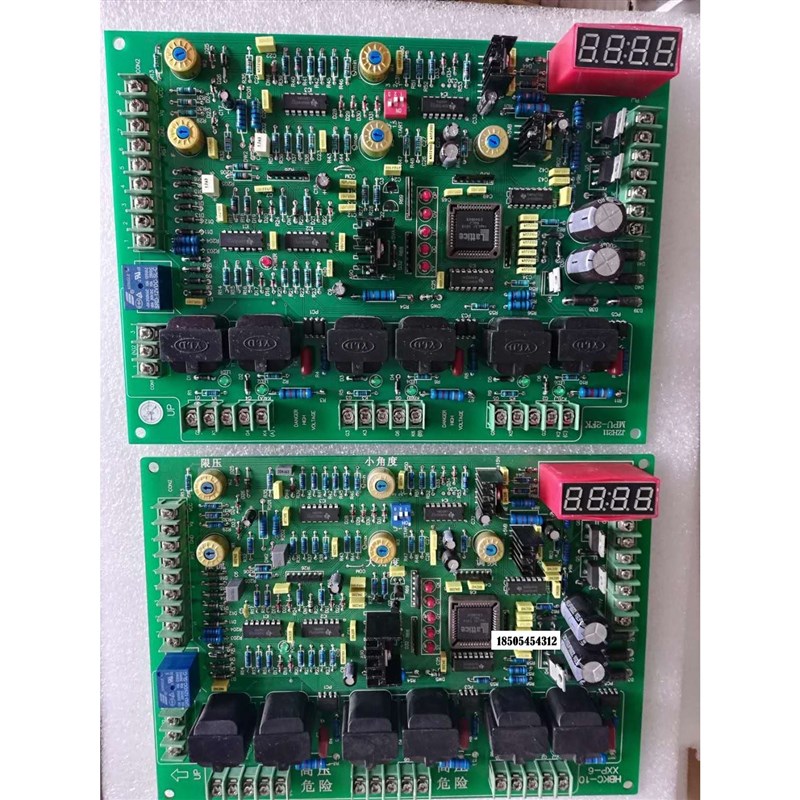 中频炉主板控制板线路板HRST-2FK MPU-2中频炉控制板线路板适用于