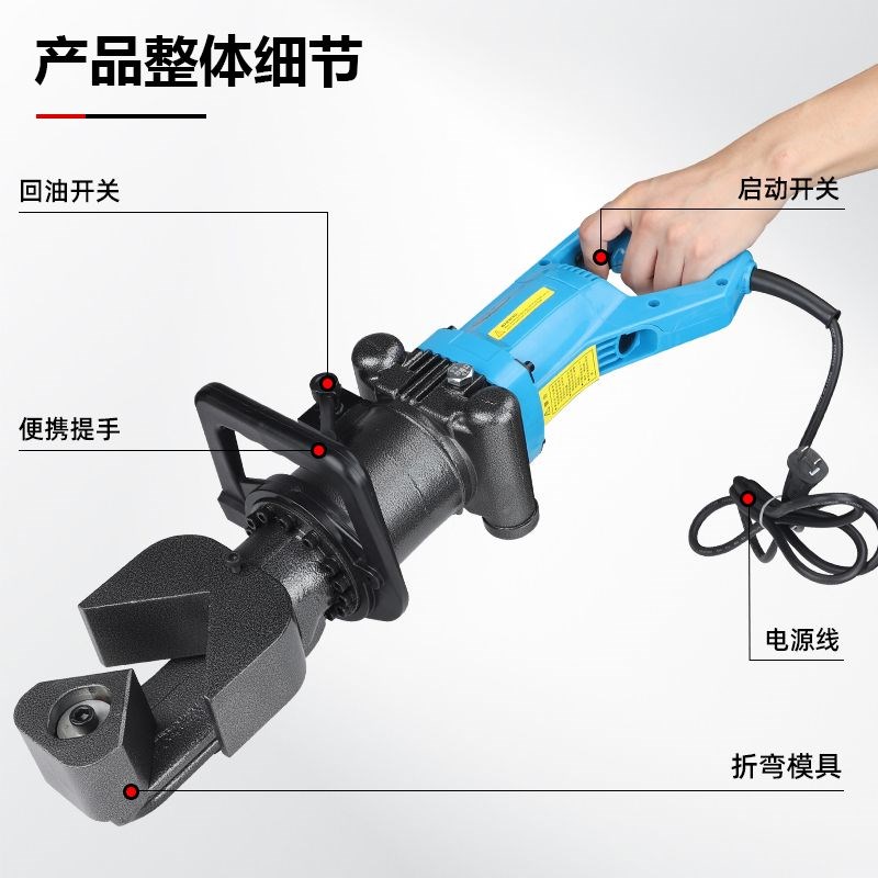 插电液压角钢f折弯机JP-60角铁折角机电动弯排机铜铝扁铁弯曲机器