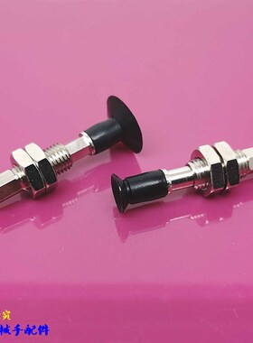 SMC型陏圆型真空吸盘 ZPT2004 3507 4010 UNK/USJ6-U4/U6/B5-A8