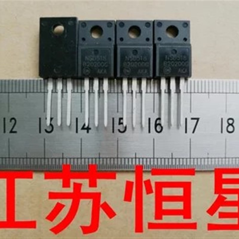 全新直插3脚 MBRF20200CT  20200CTG  MBR20200CT 液晶整流二极管