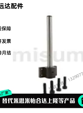 CCTN/MCCTN/MCCTNM10/12/15/20/25/30/35/40/50-600/500/400/300/