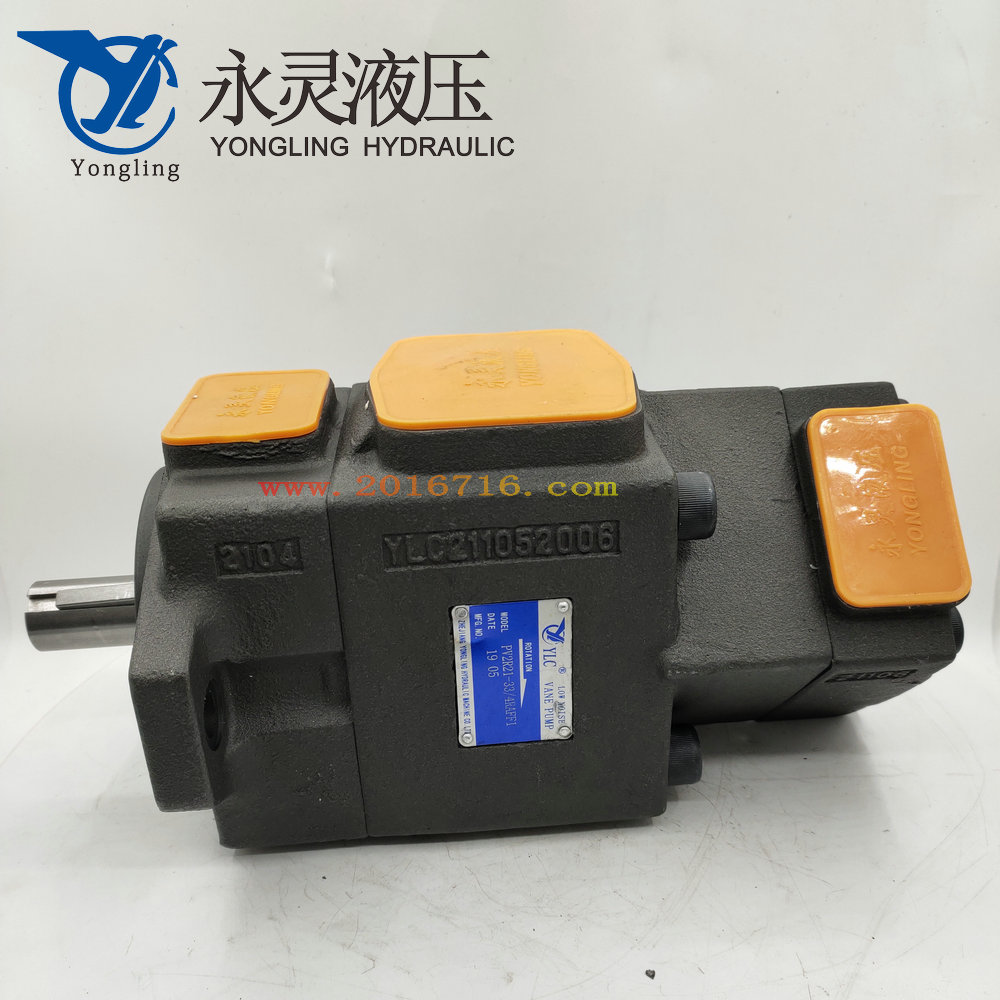 YLC仙居永灵砖机 PV2R32-136 125 116 94/17 26 33 41 47 53 59F1