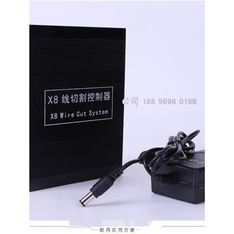 顺丰包邮正品线切割X8控制器x8控制系统线切割控制系统割控制HL卡