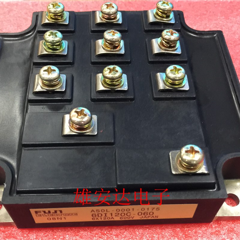 A50L-0001-0175/M 6DI120D-060 6DI120C-060 全新原装