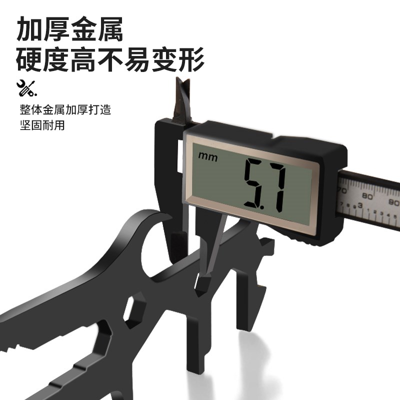 保联开桶器油漆桶油桶开盖板手神器撬桶盖黄油桶机油桶塑料起盖器