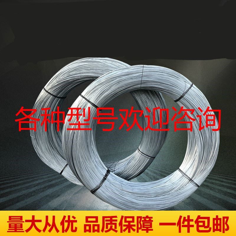 镀锌铁丝8 10 12 14 16 18 20 21 22 26号细铁丝扎丝铁线工地绑丝