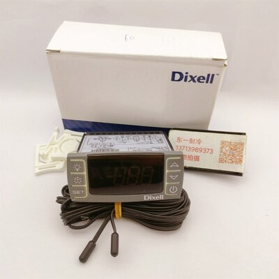 意大利小精灵 DIXELL XR60CX 温度控制器/冷柜/冰柜/冷库温控器