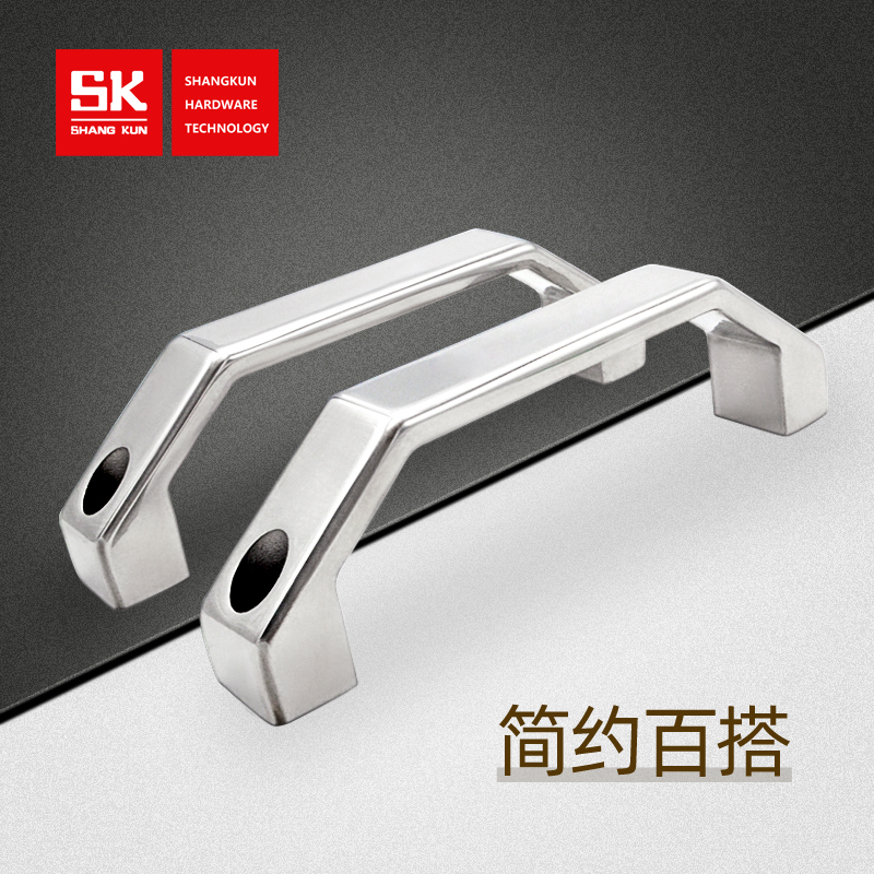 厂家直销尚坤SK4-053-150不锈钢实心重型门把手拉手工具箱提手批