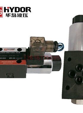 24EY-H6B-T电磁换向阀24BO-H6B-T 24EH1-F6B-T 24EO-H6B 34BY EM