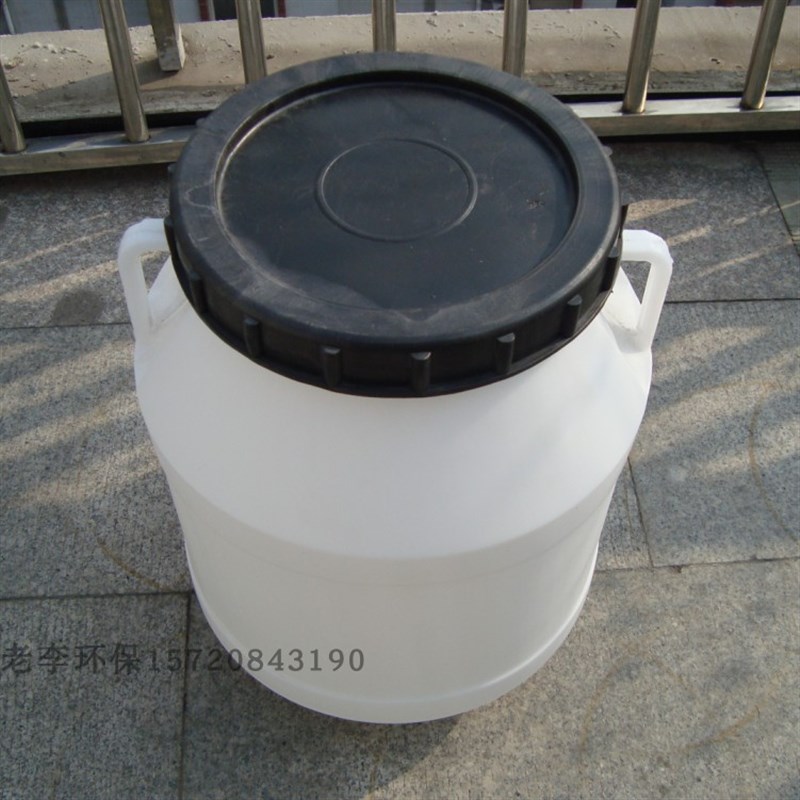 可提带盖PE化工白色圆形塑料桶 废液料大饭储水桶 壁厚耐腐25/50L