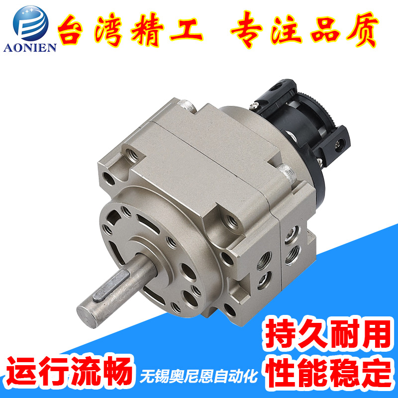 CDRB1BW叶片式旋转气缸CRB1BW50-180S/63-90S/63-180D/80/100-90D