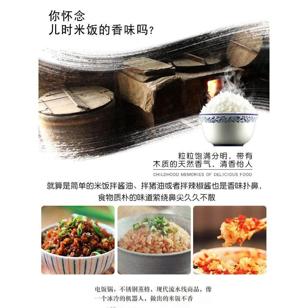 蒸糯米饭的木桶椿芽木头蒸子饭桶家商用木甑子厨房蒸格酒桶饭蒸笼